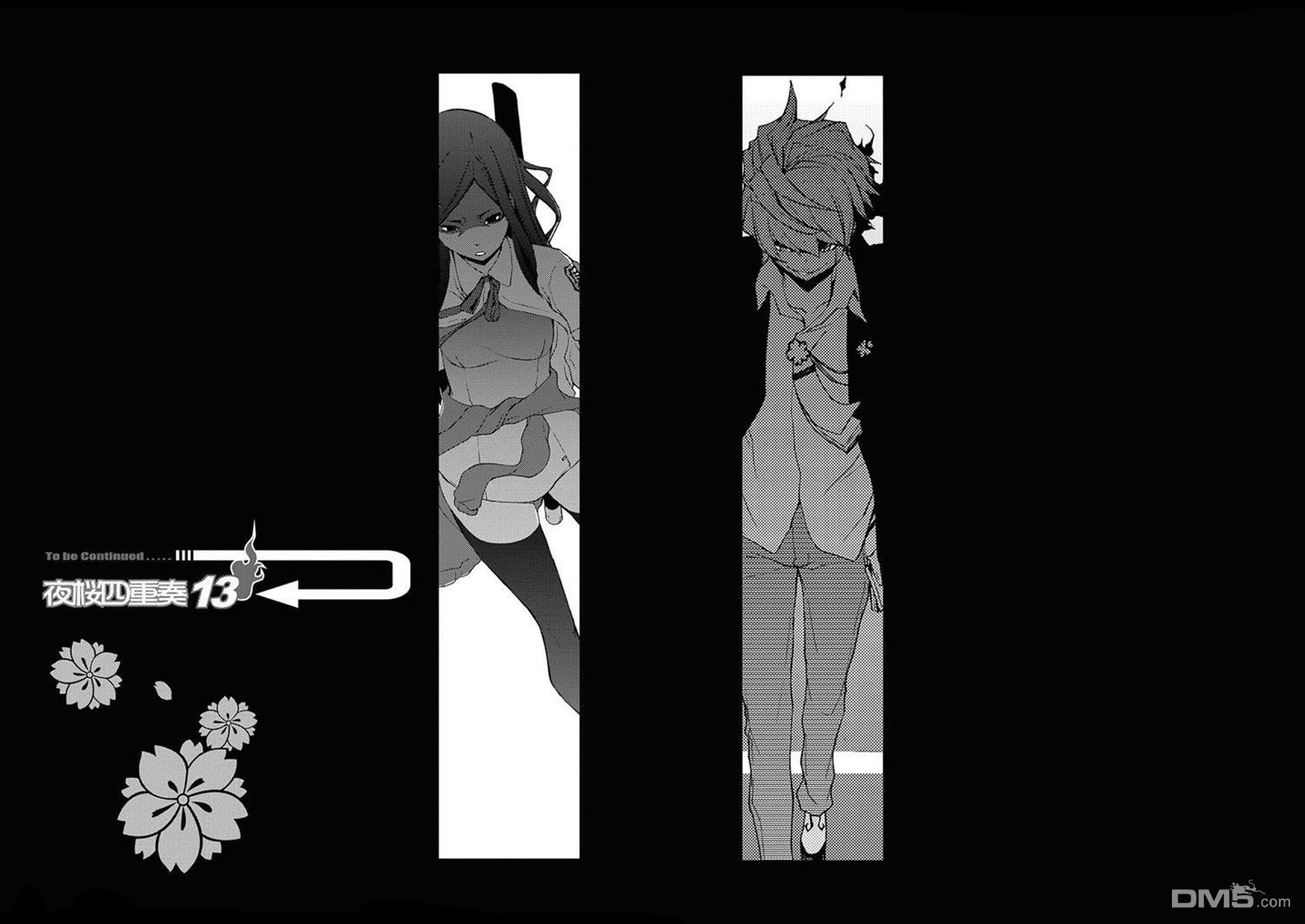 第202页