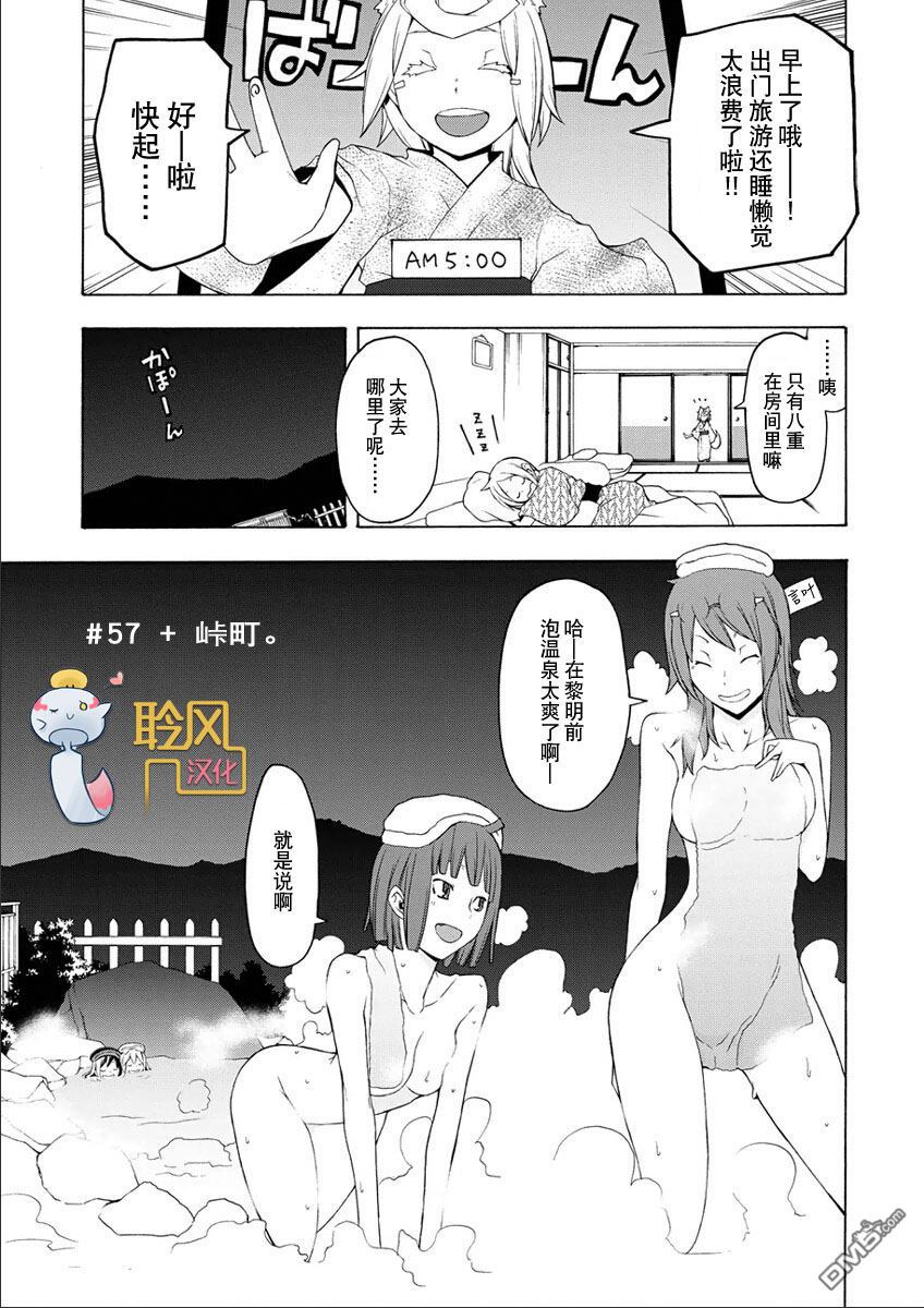 第206页