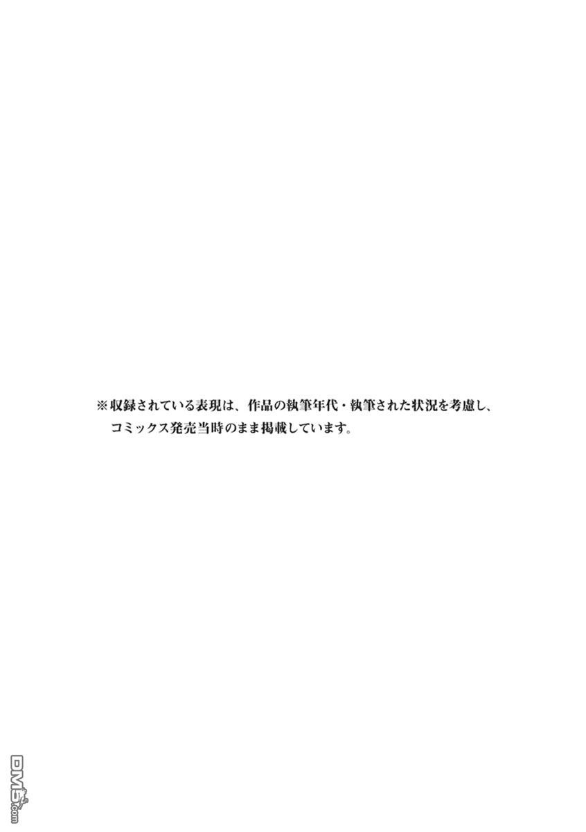 第225页