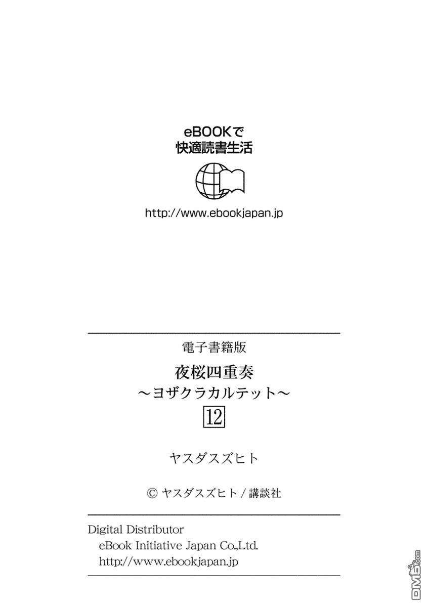 第226页