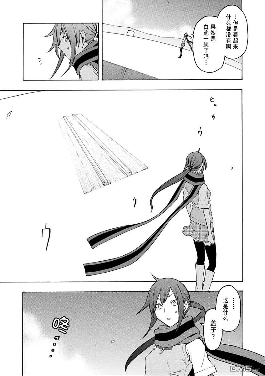 第64页