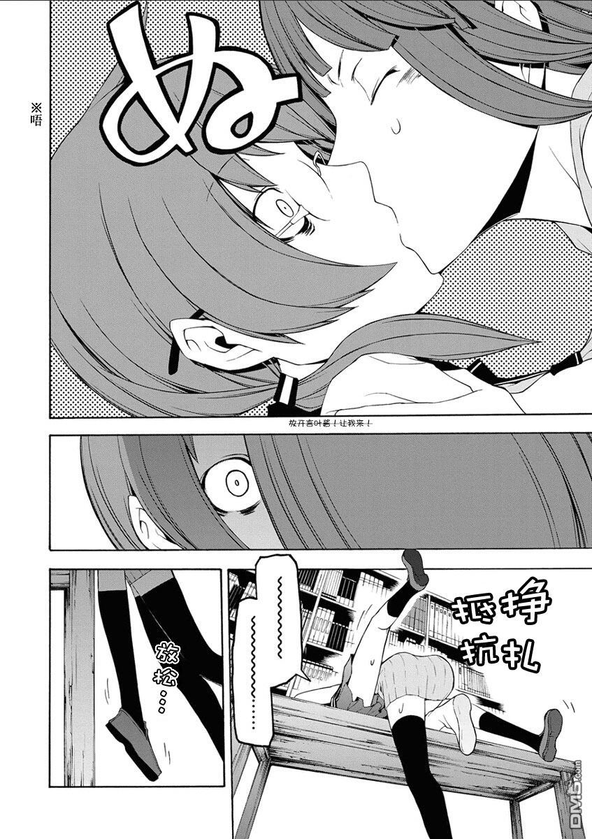 第99页
