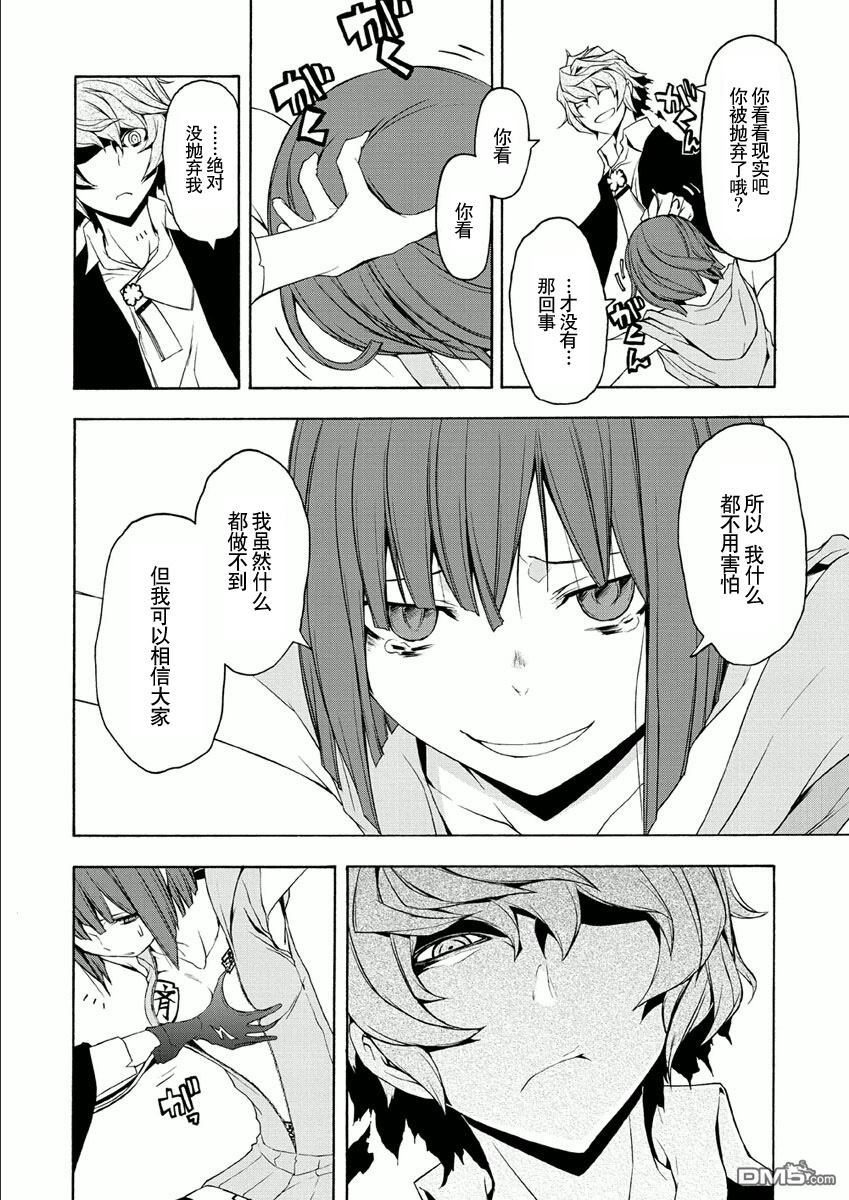 第102页