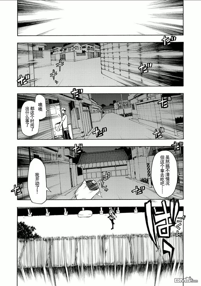 第106页
