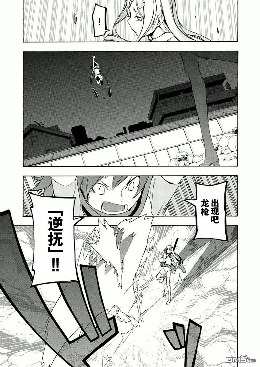 第107页