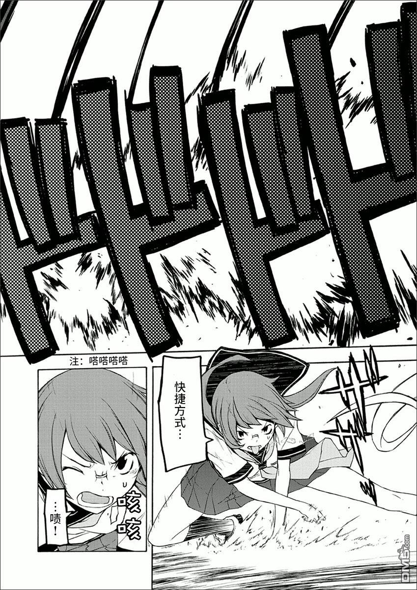 第120页