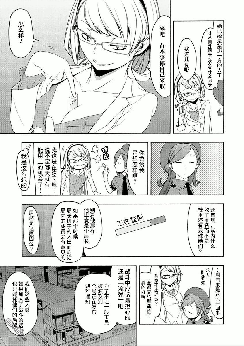 第125页