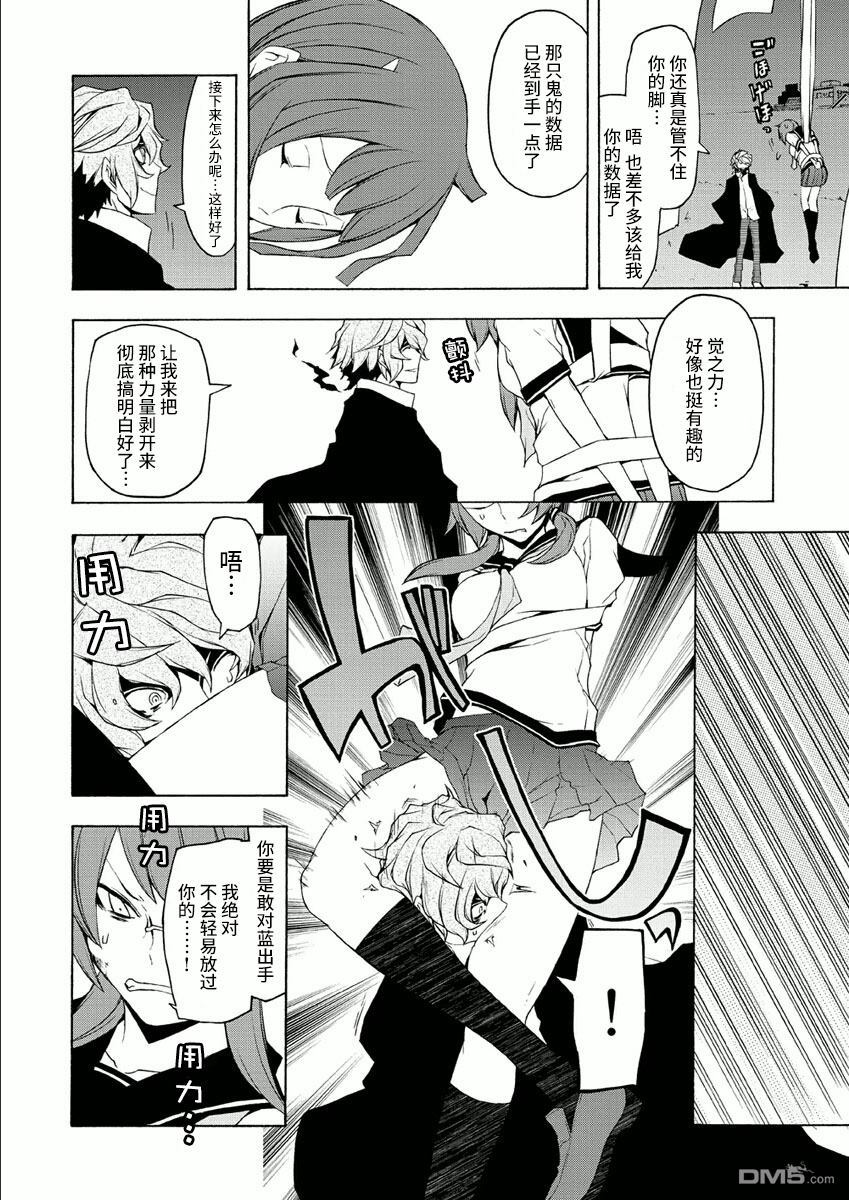 第140页