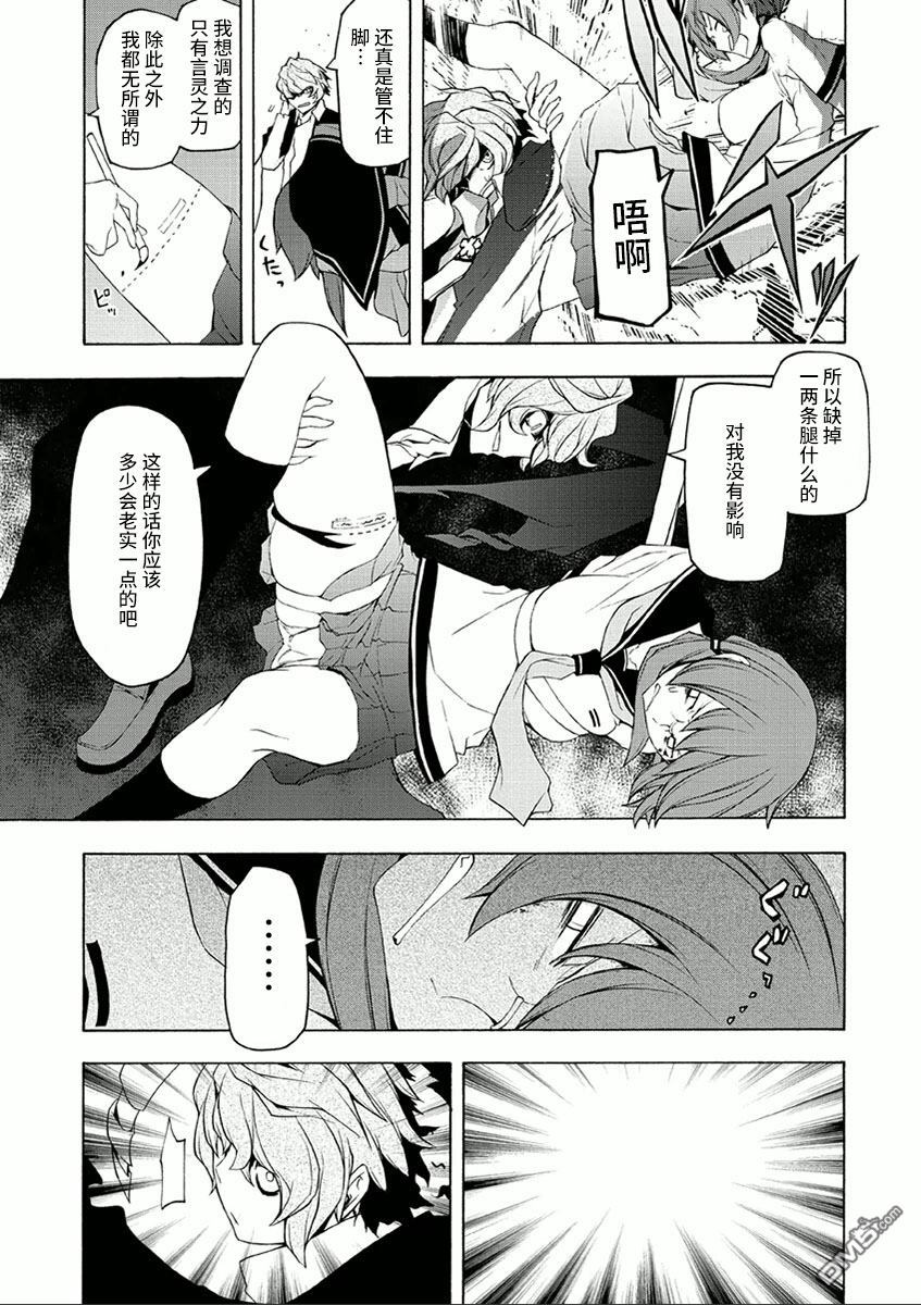 第141页