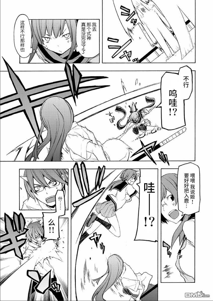 第157页