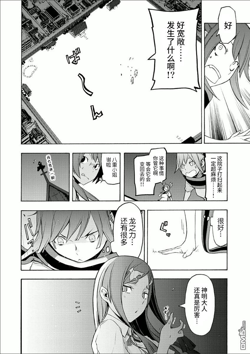 第162页
