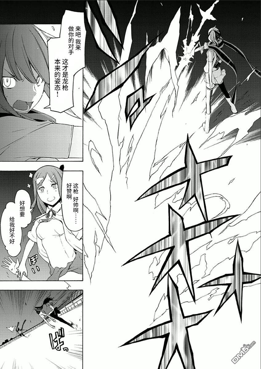 第163页