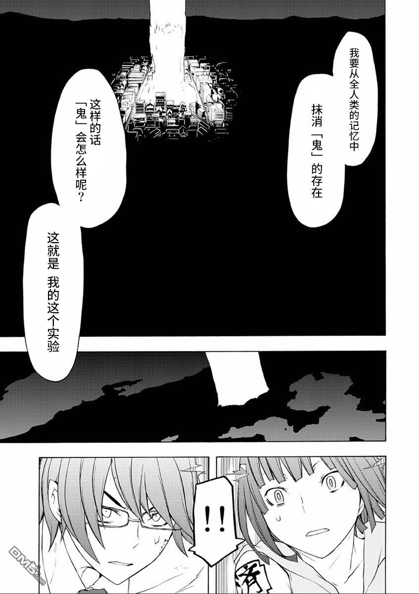 第169页