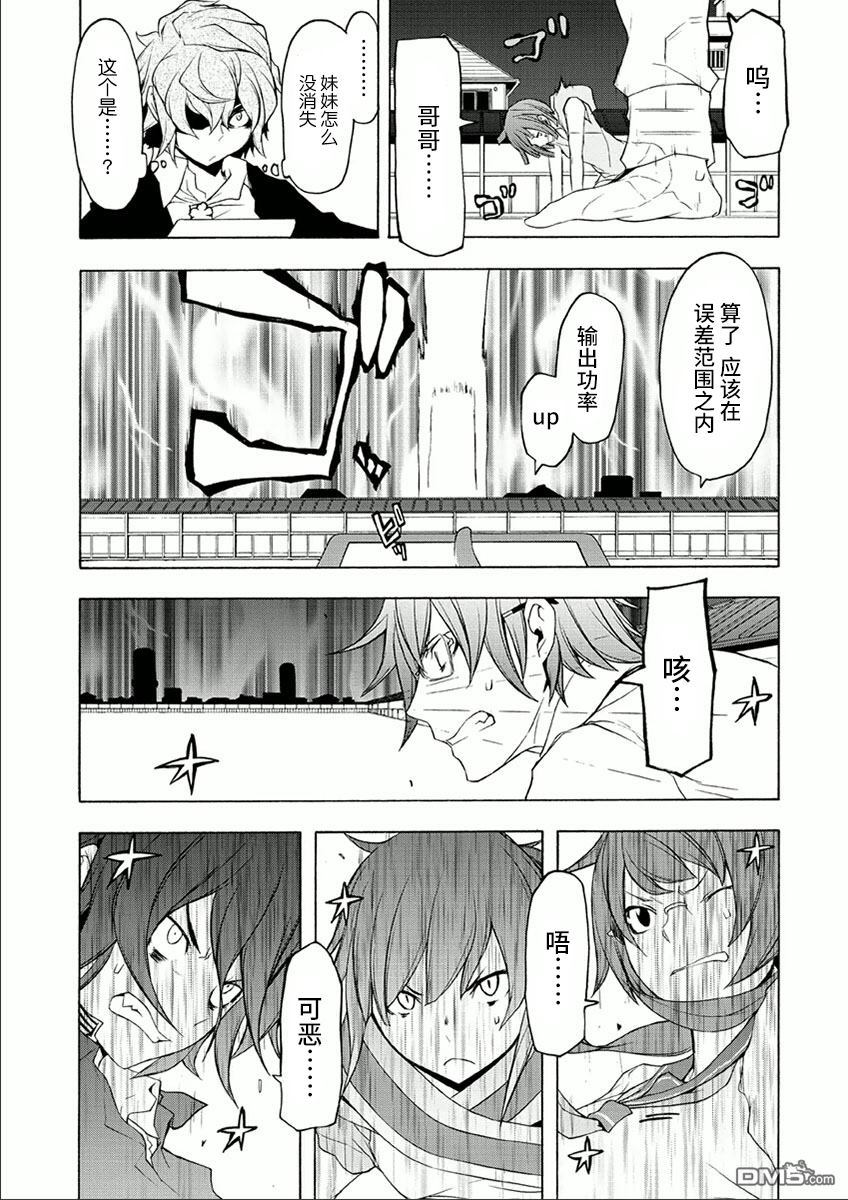 第171页