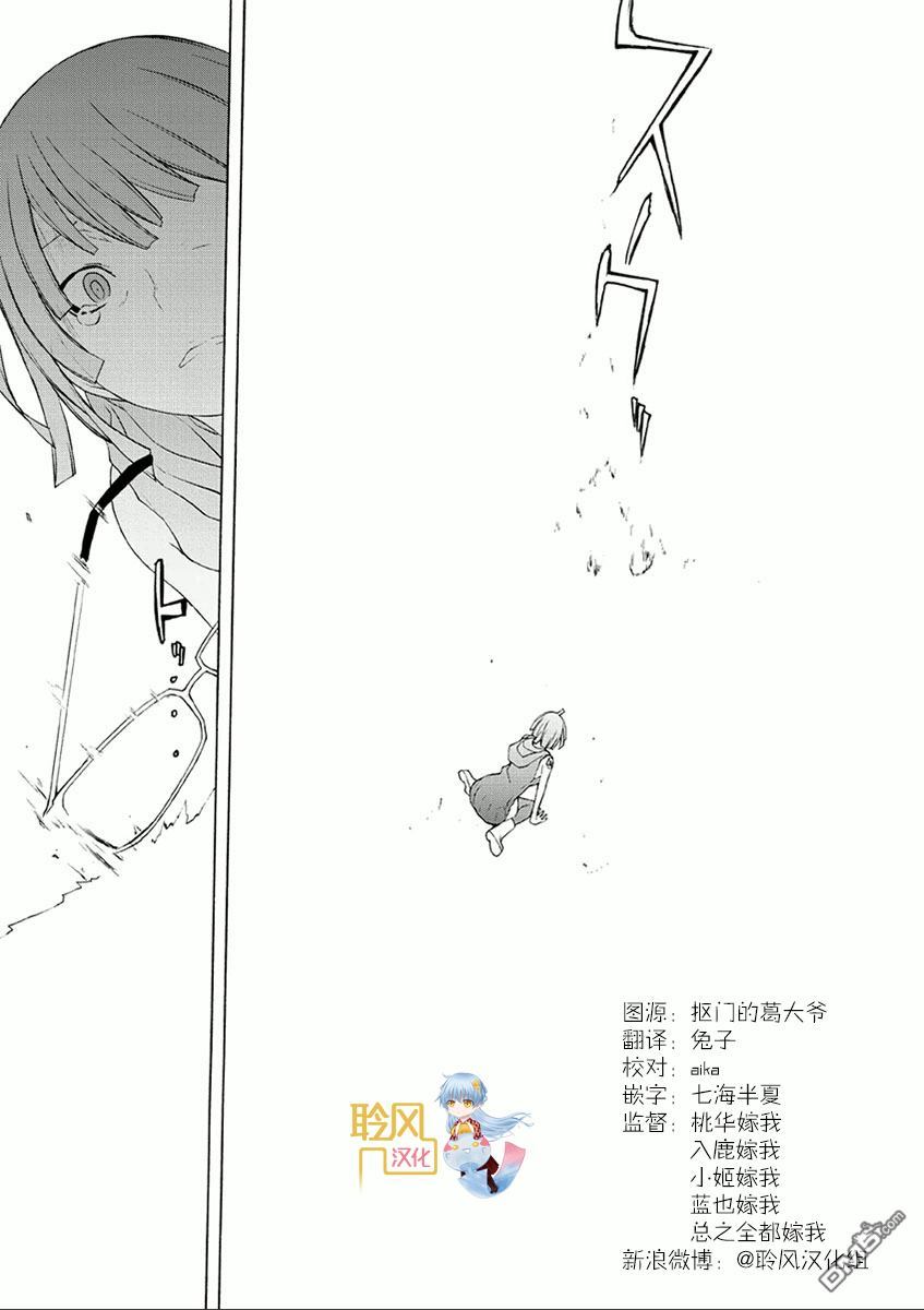 第173页