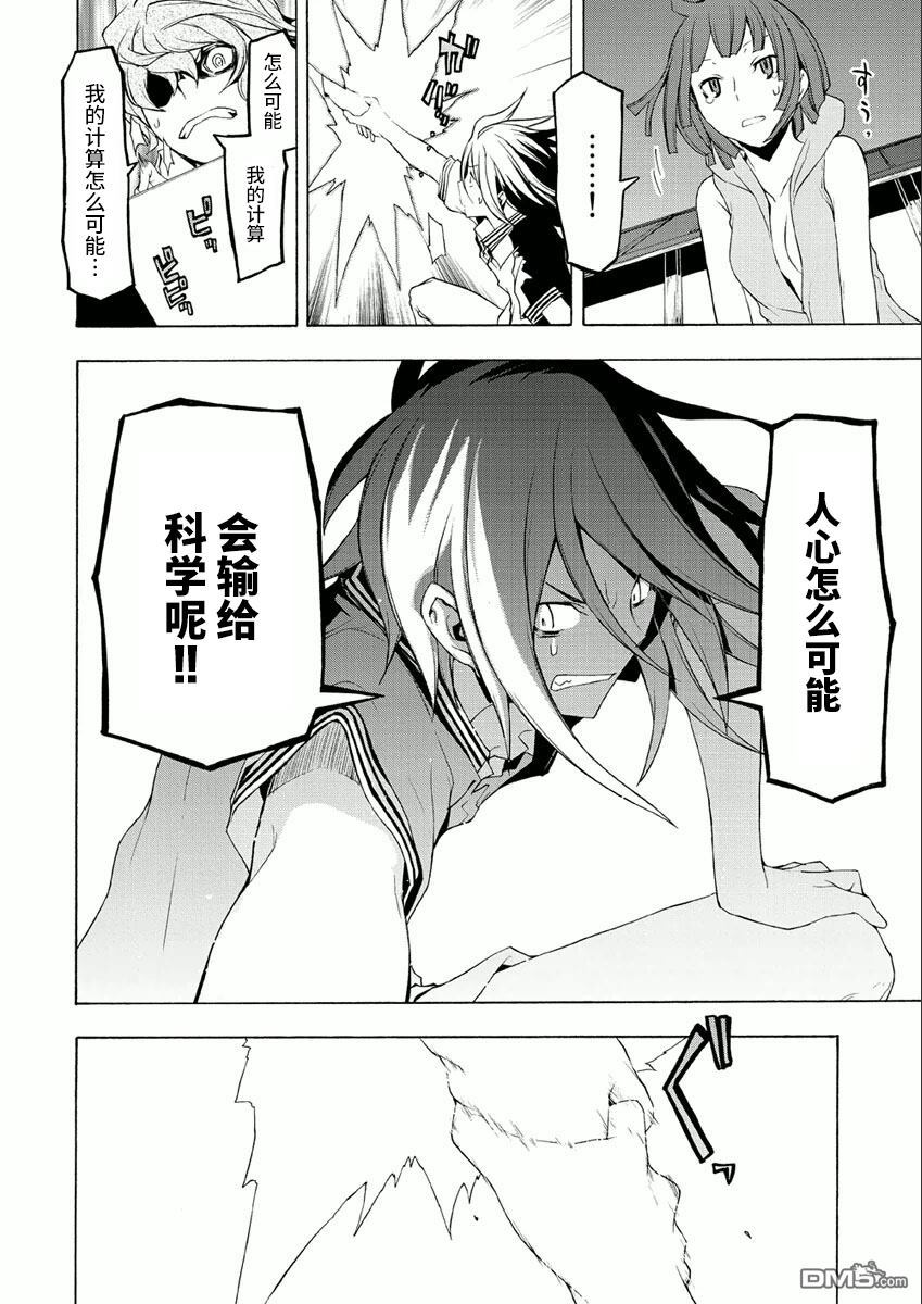 第178页