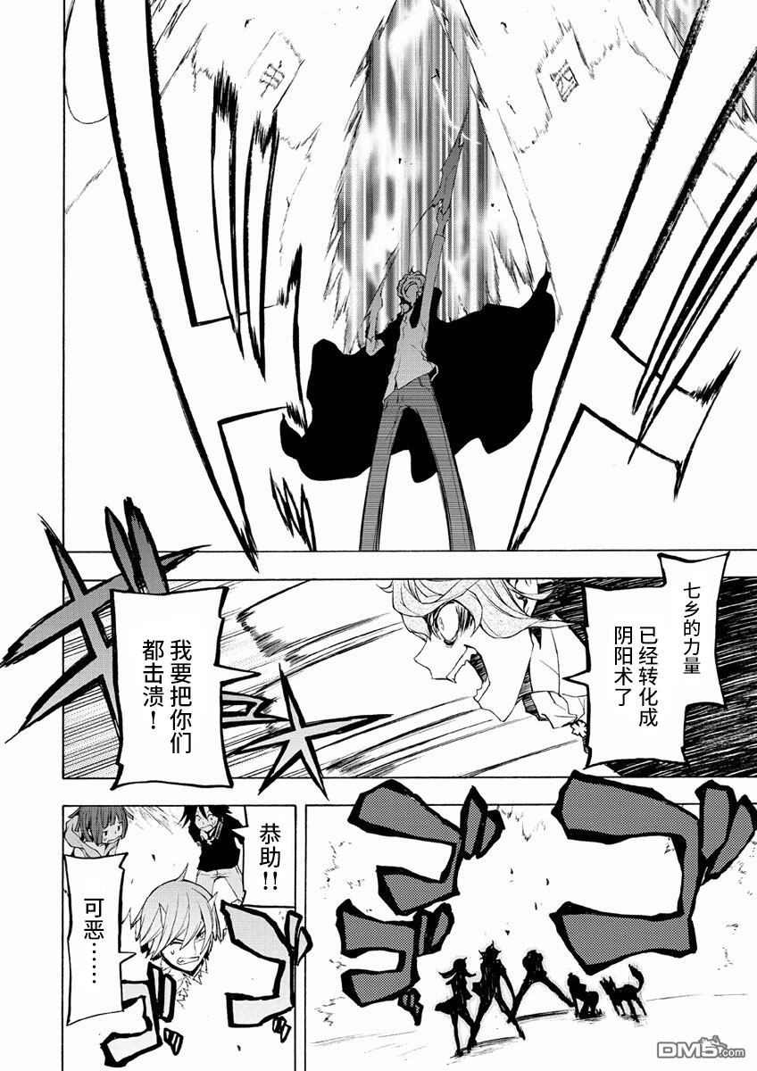 第180页