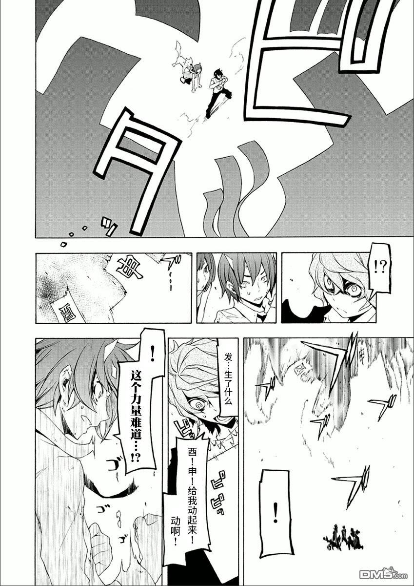 第182页