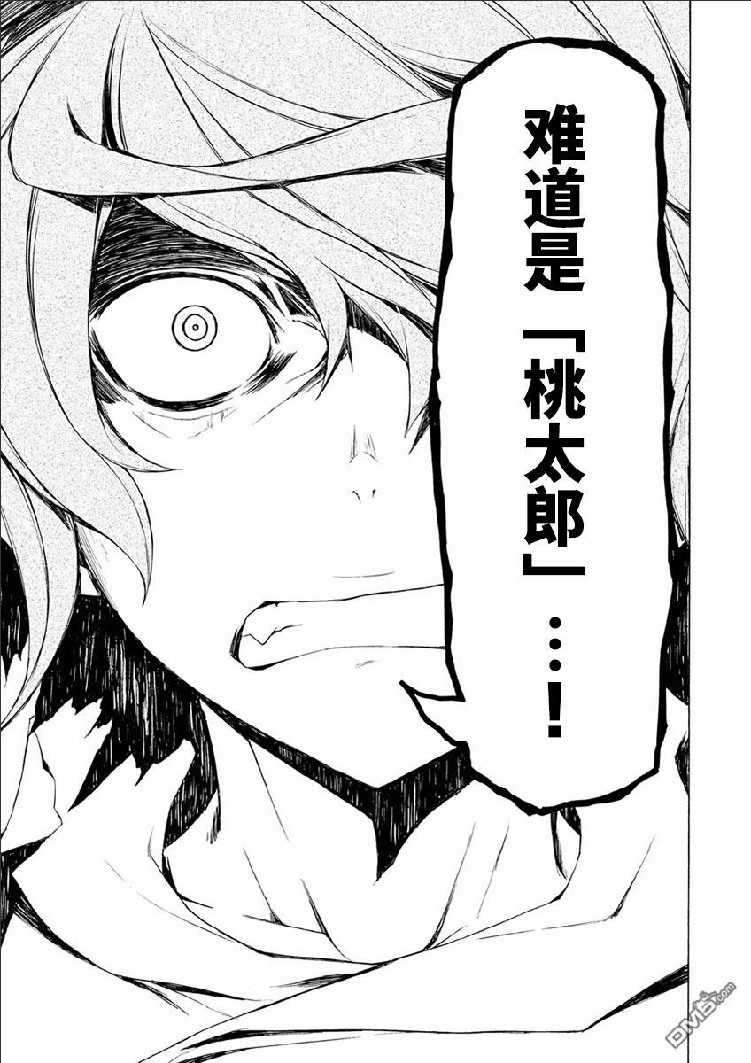 第185页