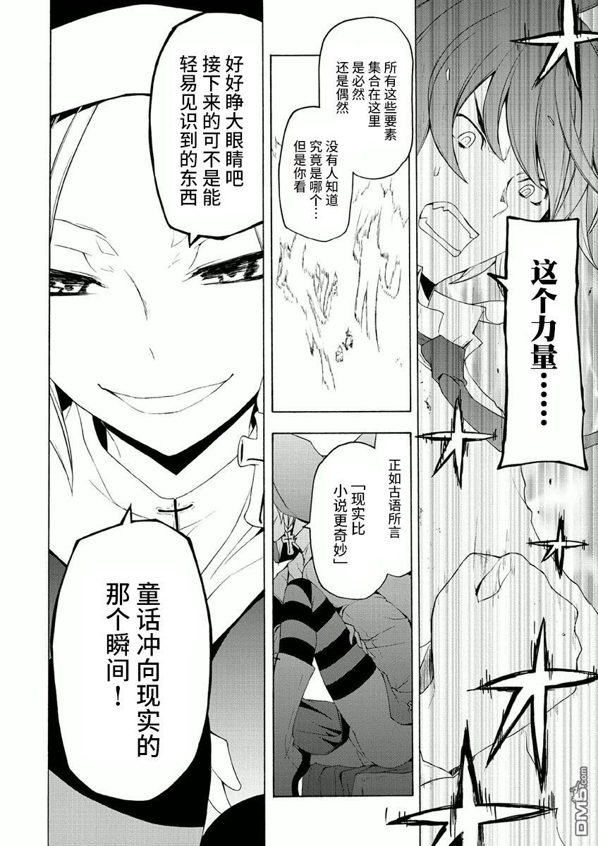第186页
