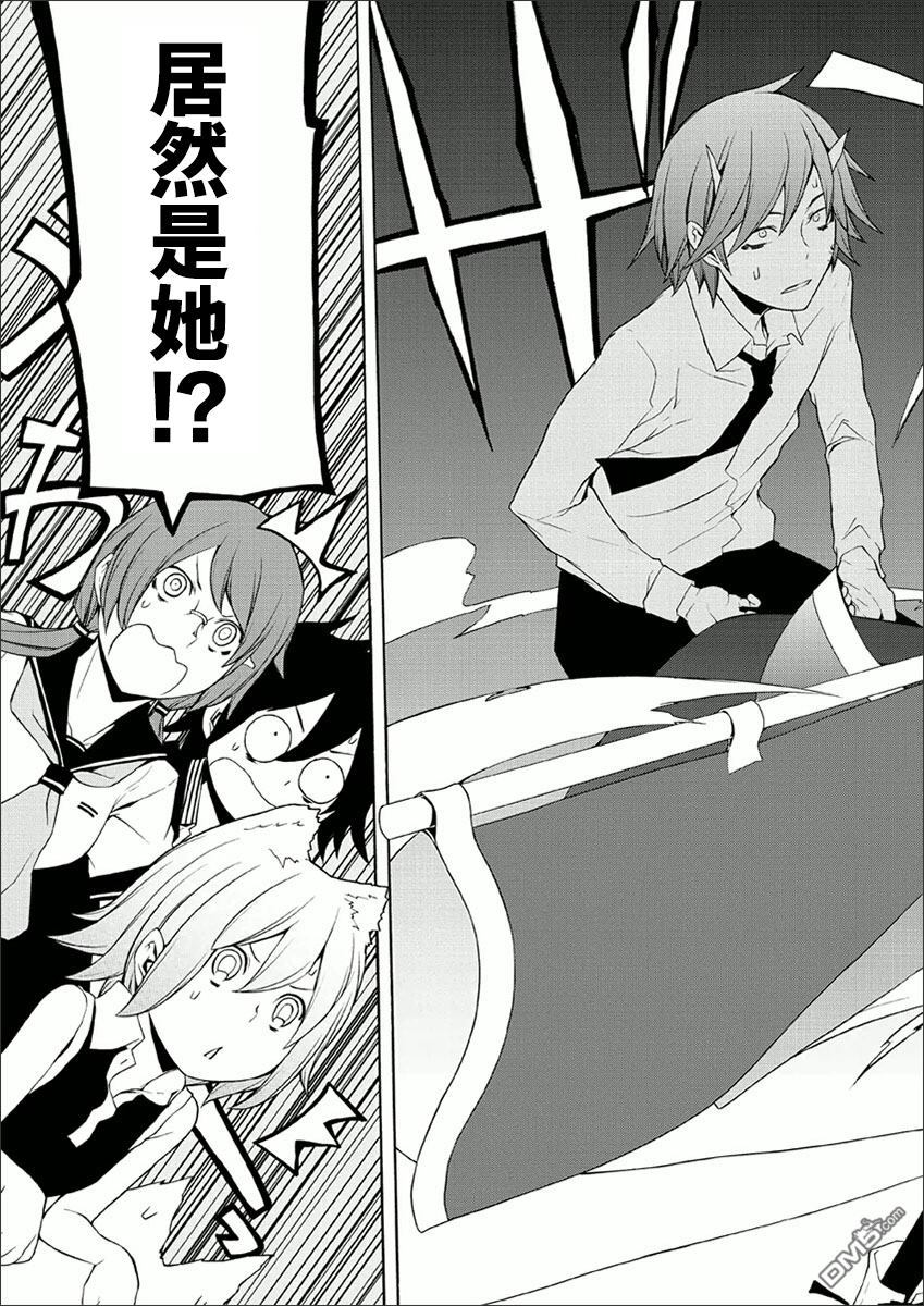 第189页
