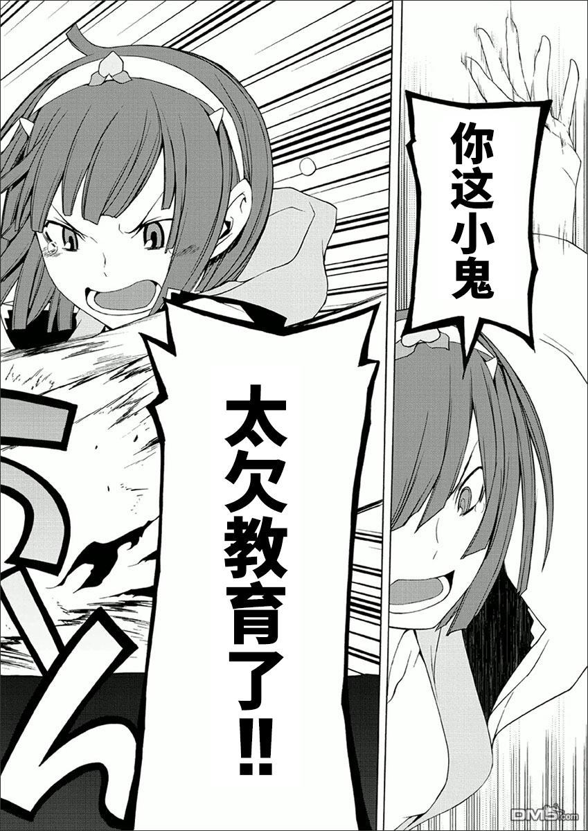 第192页
