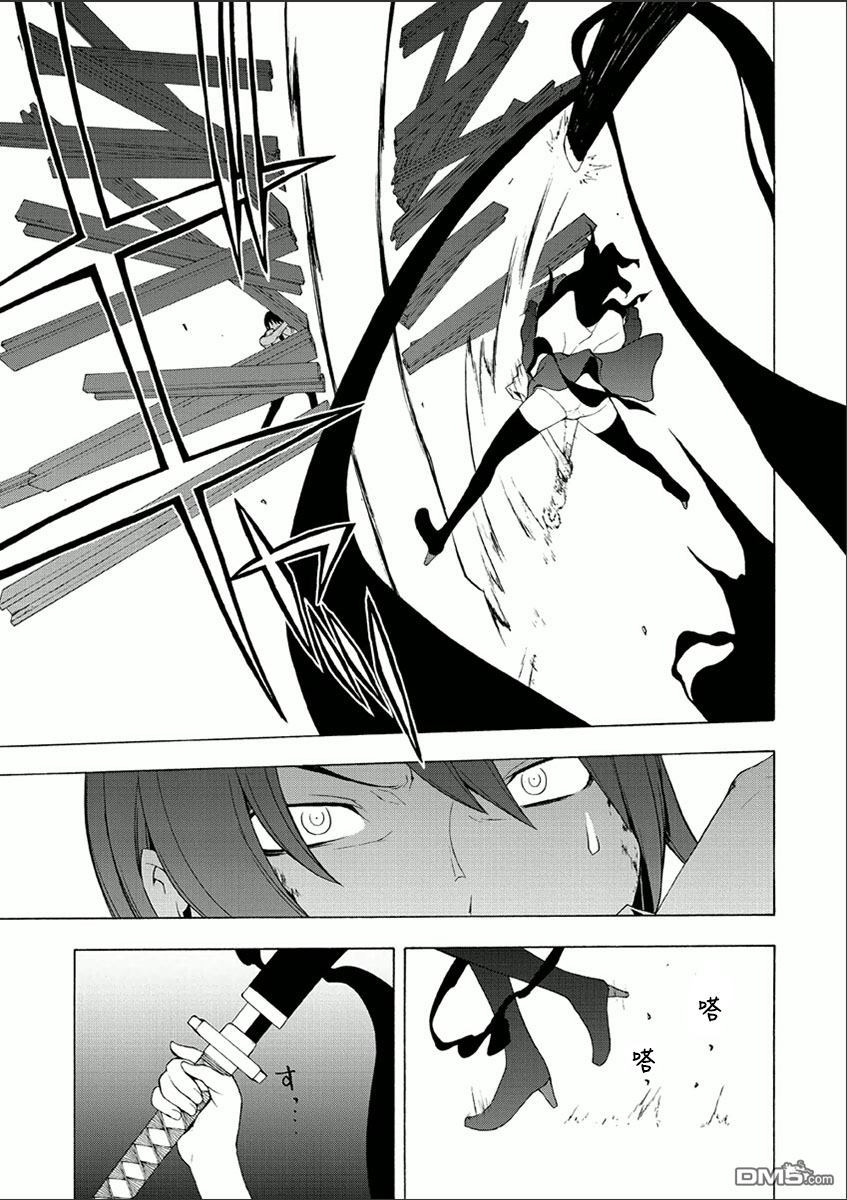 第199页