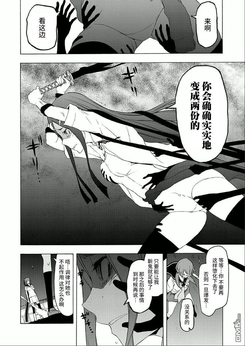 第202页