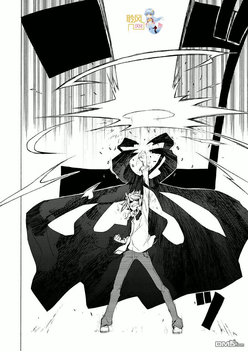 第210页