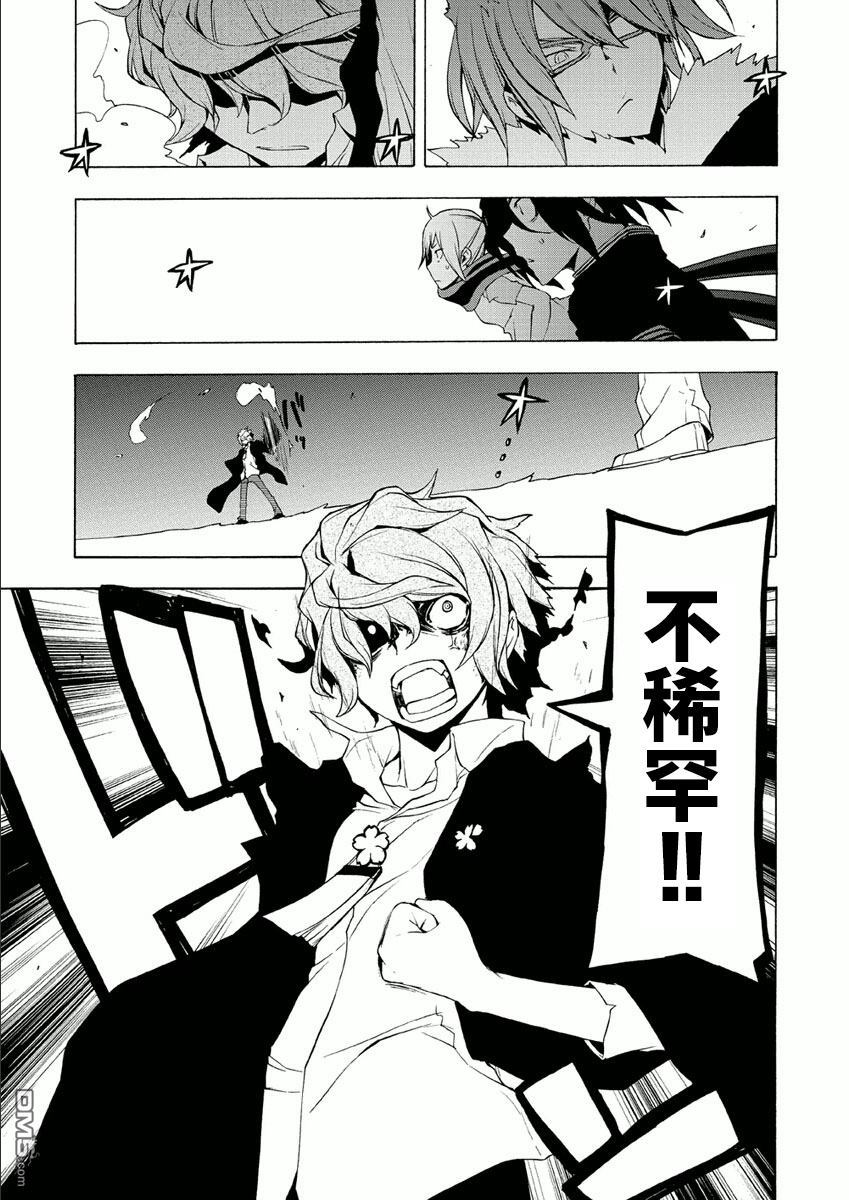 第211页