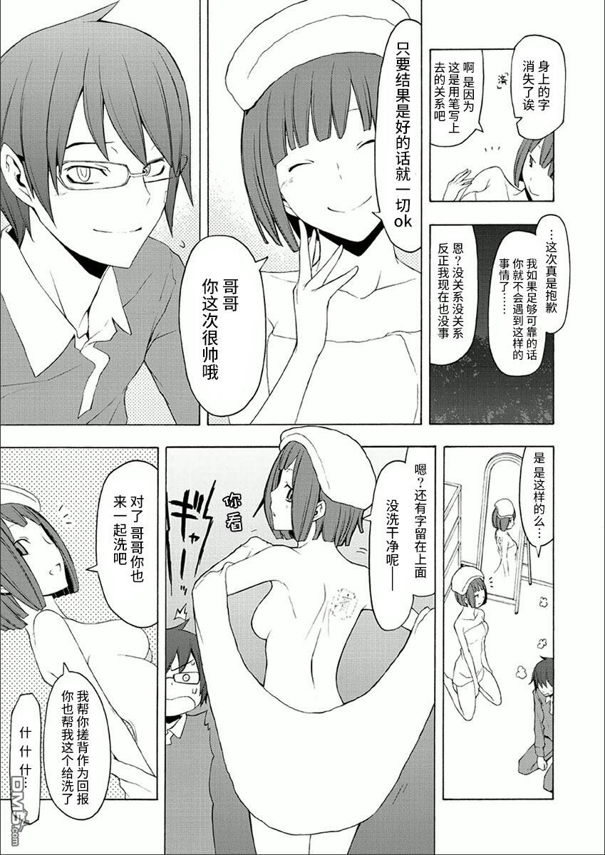 第221页