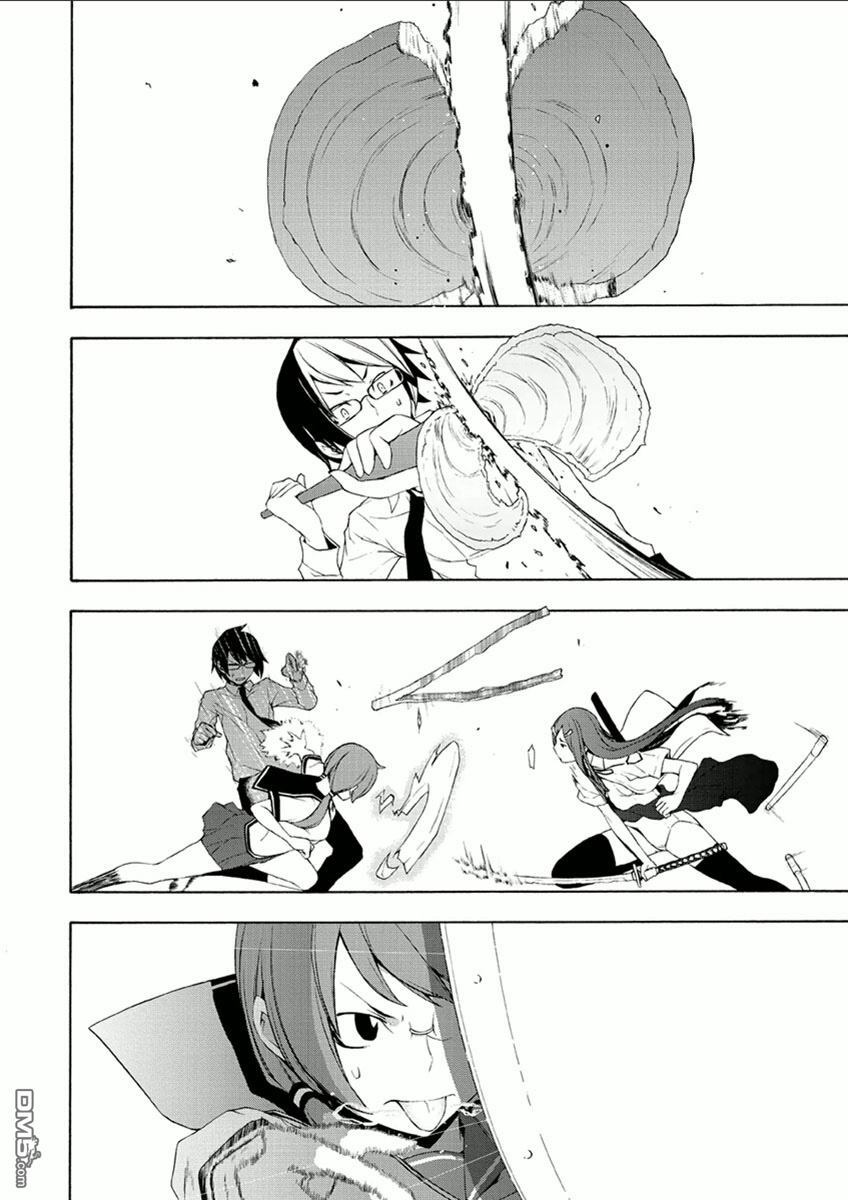 第60页