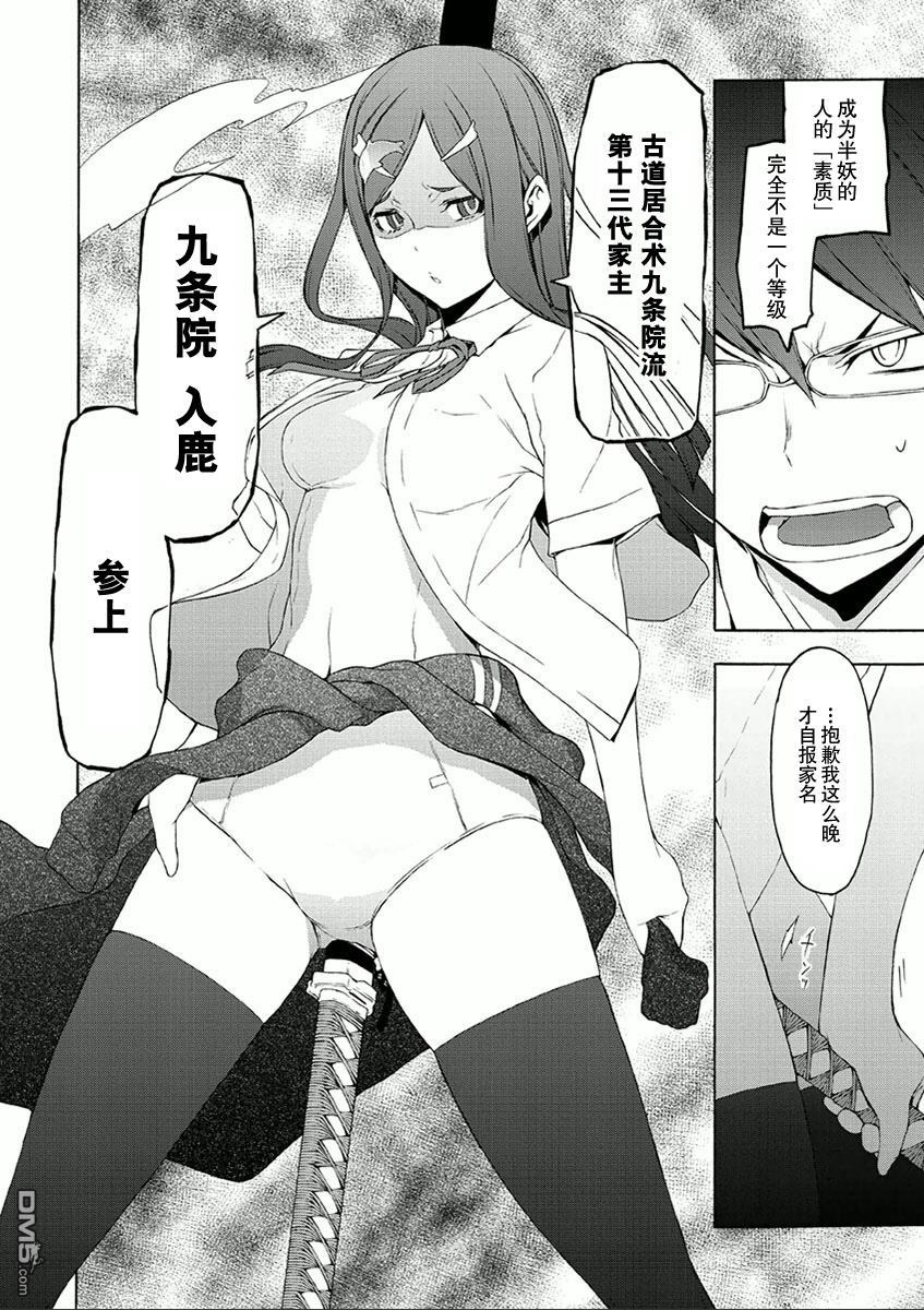 第64页