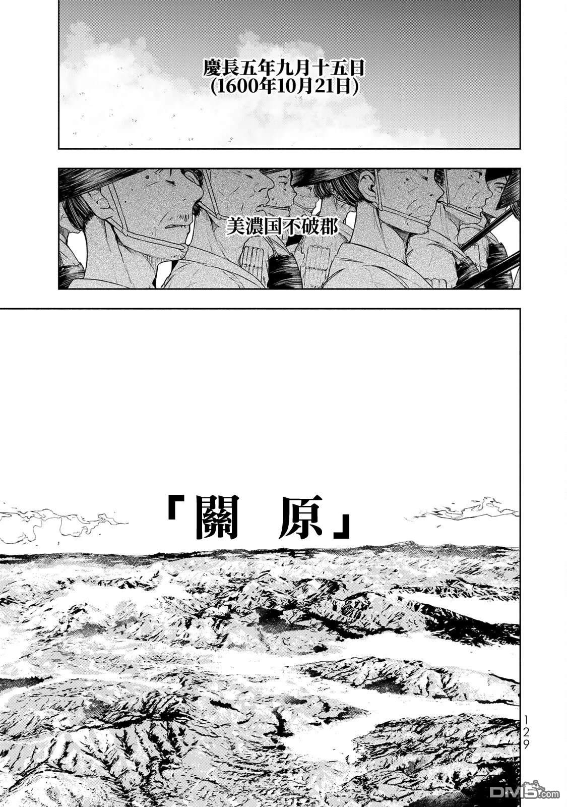 第59页