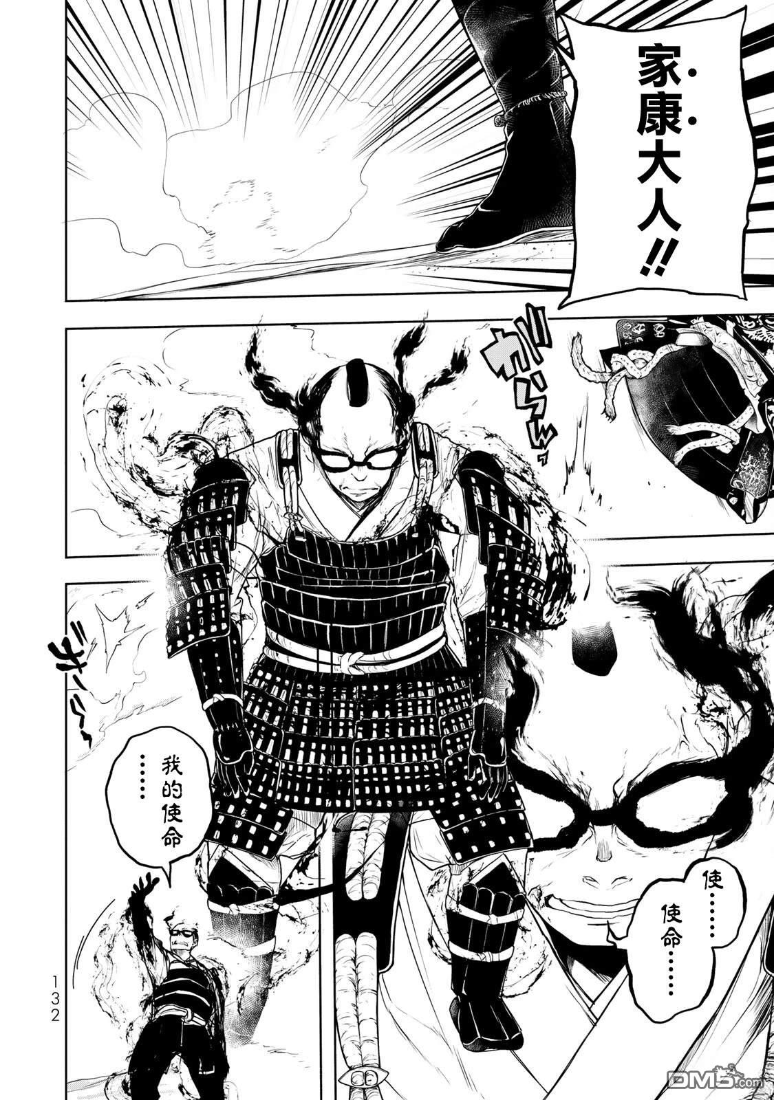 第62页