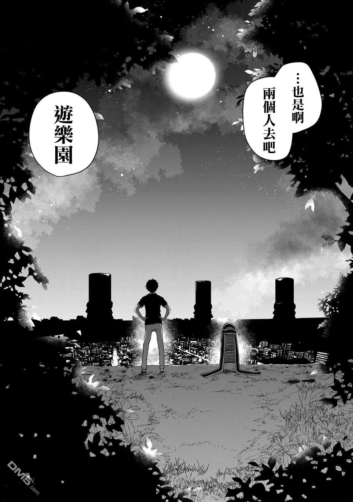 第44页