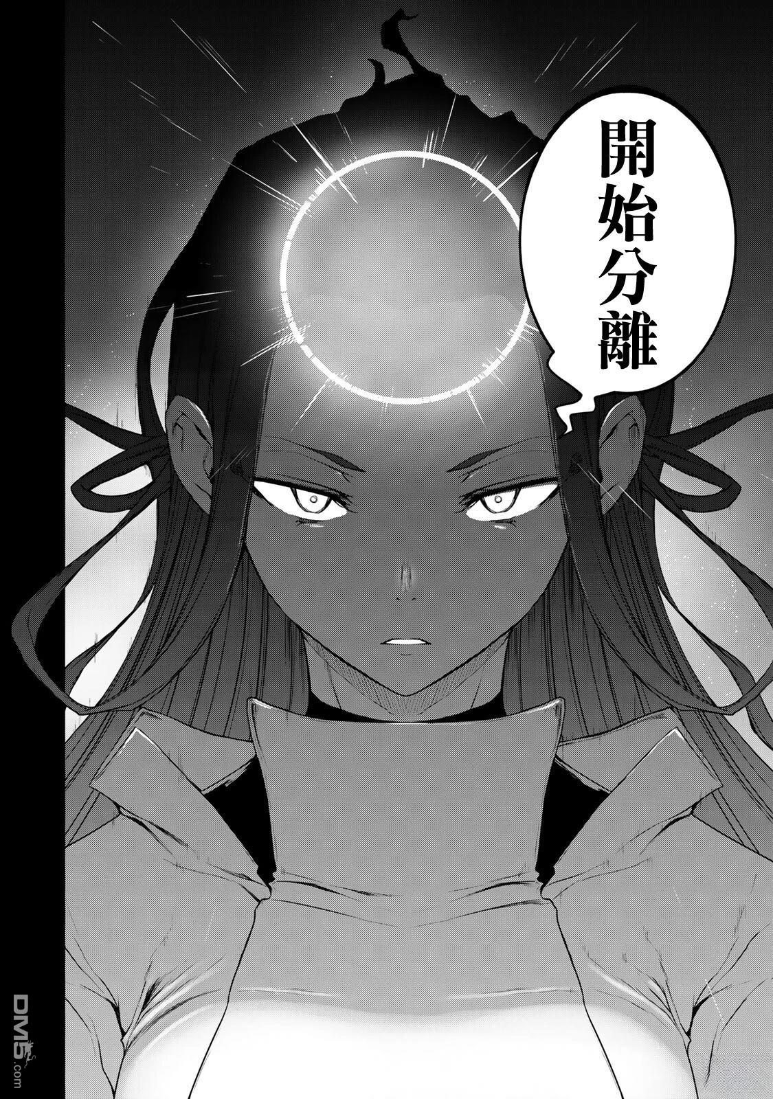 第65页