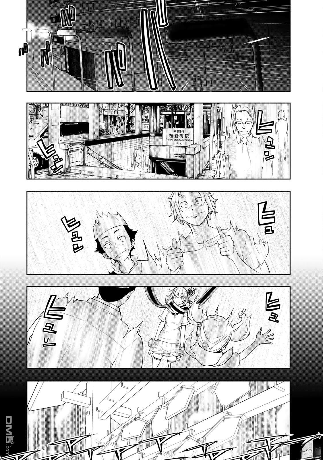 第70页