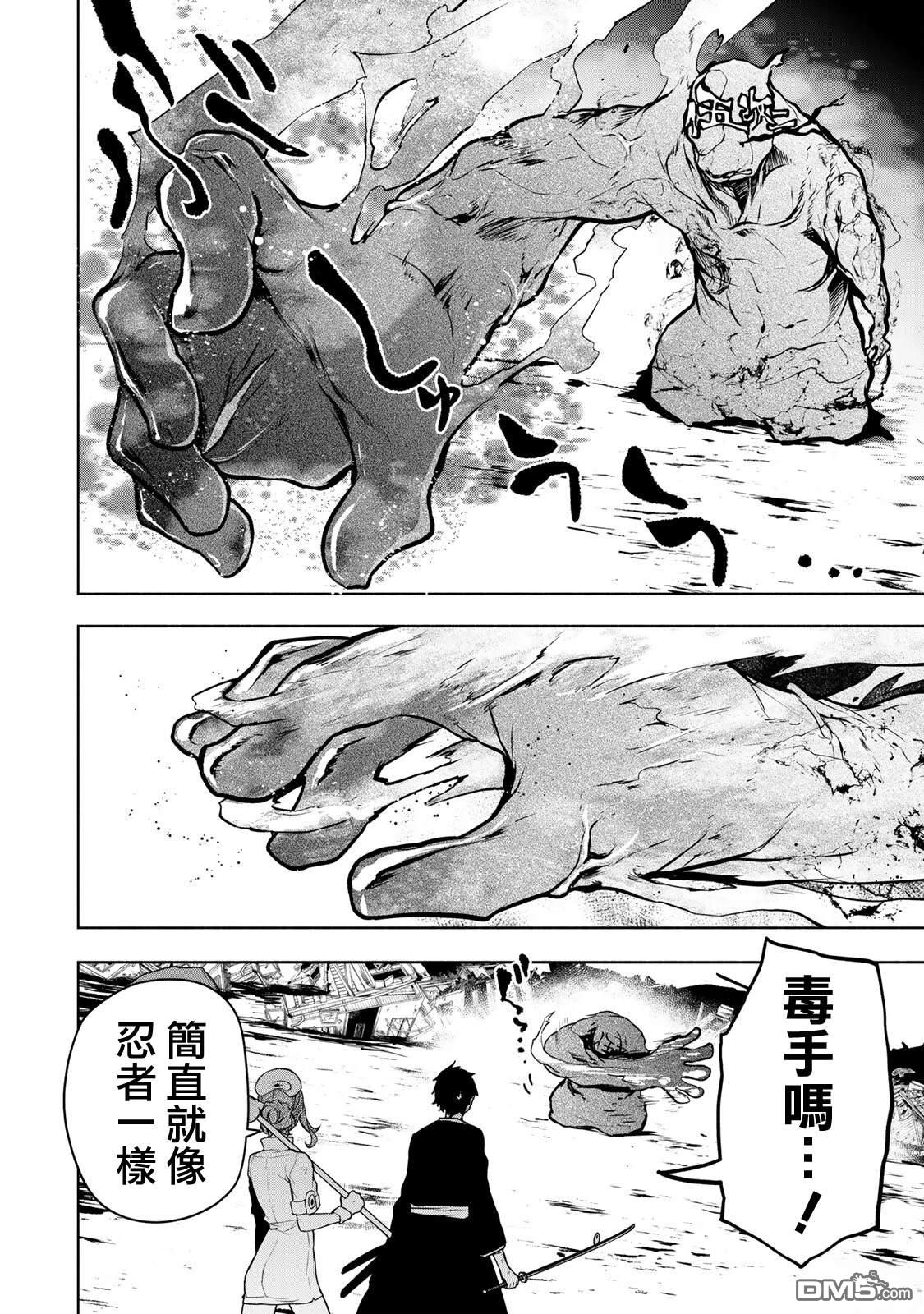 第109页