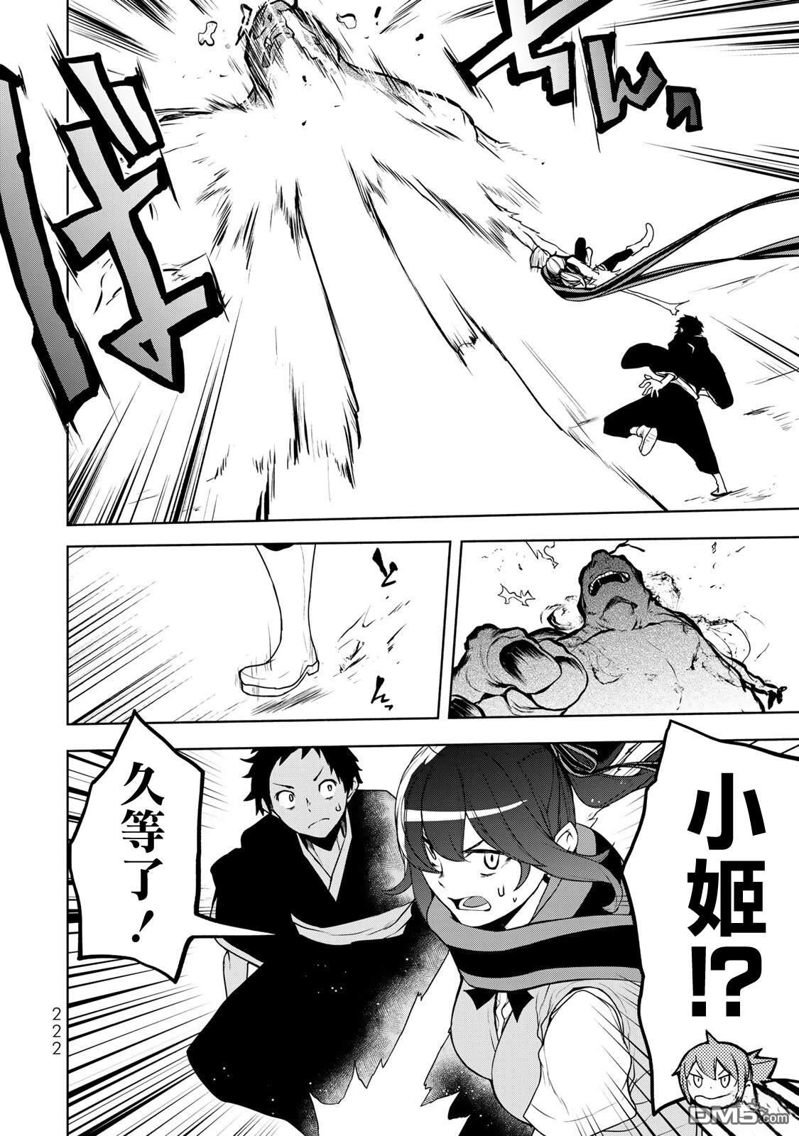 第117页