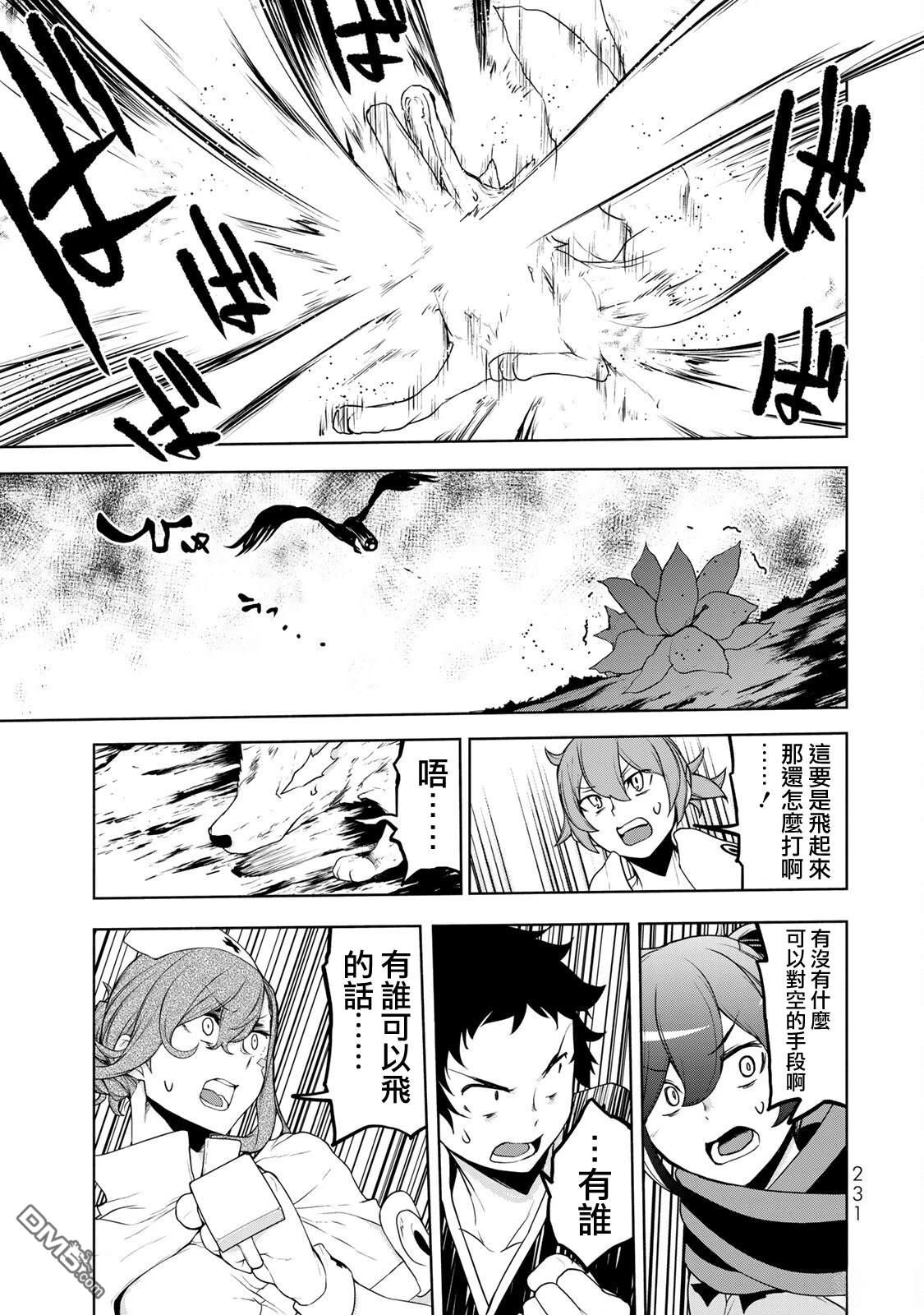 第126页