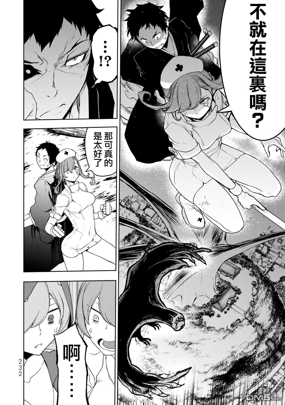 第127页