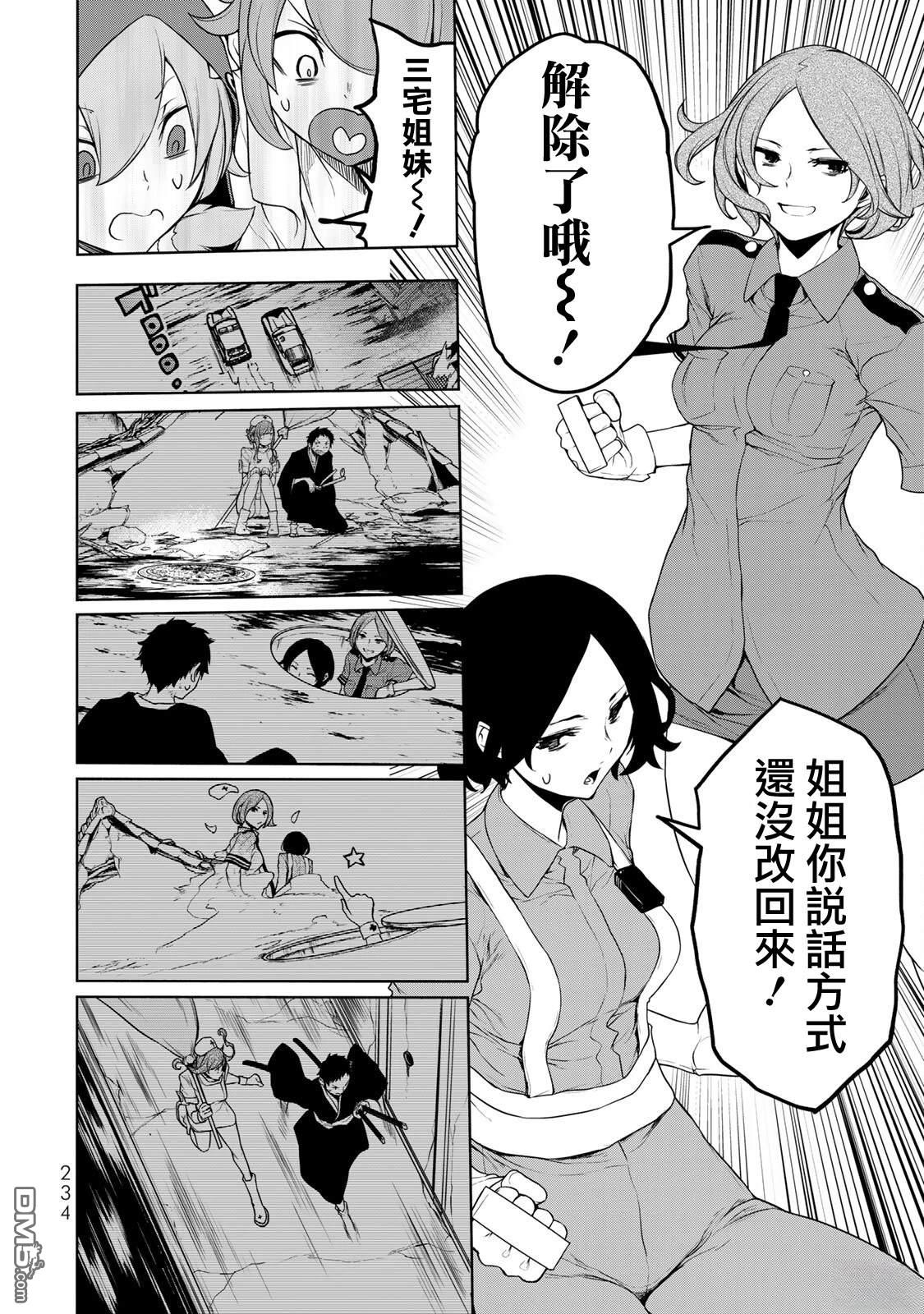 第129页