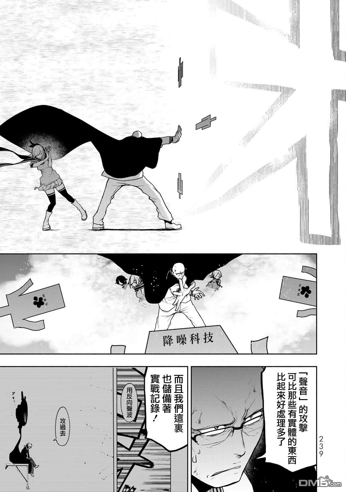 第134页
