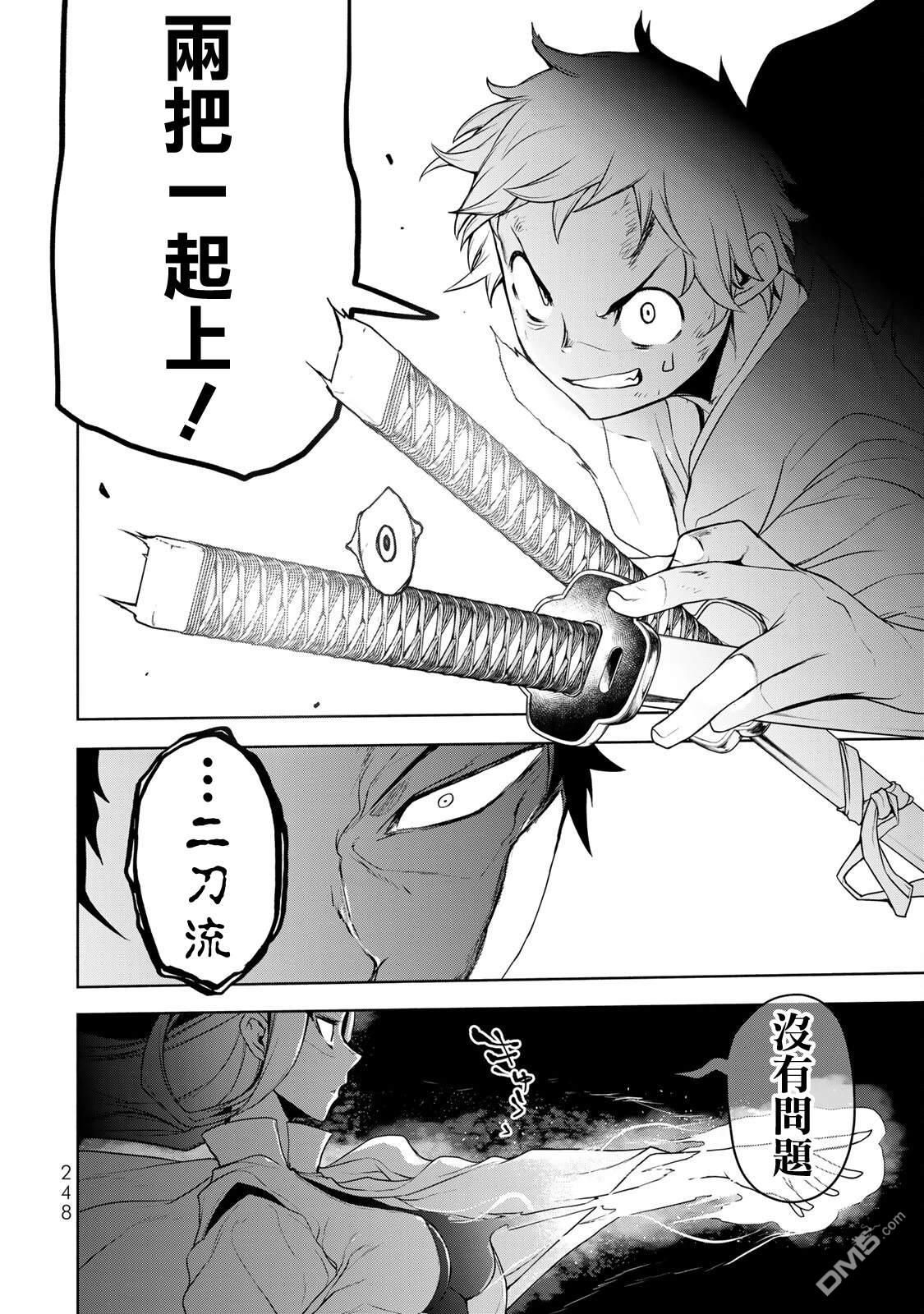 第143页