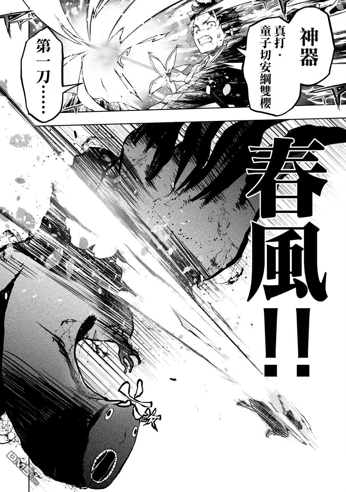 第145页