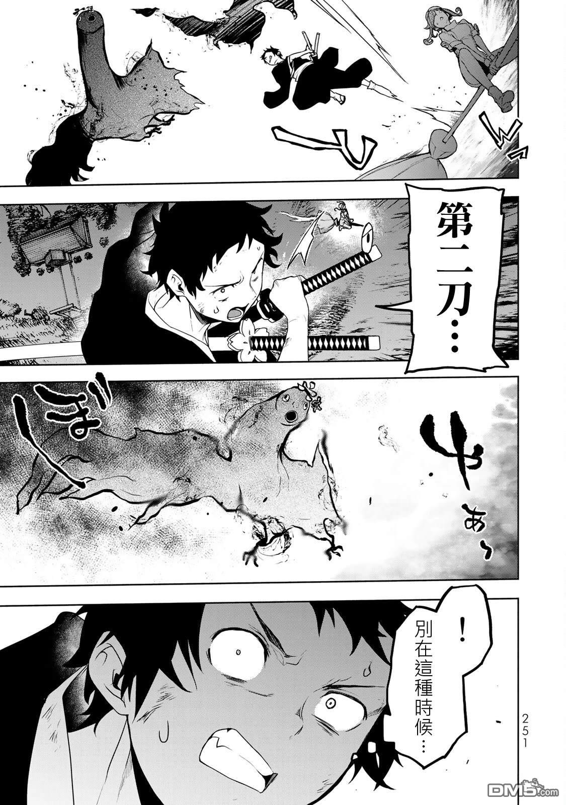 第146页