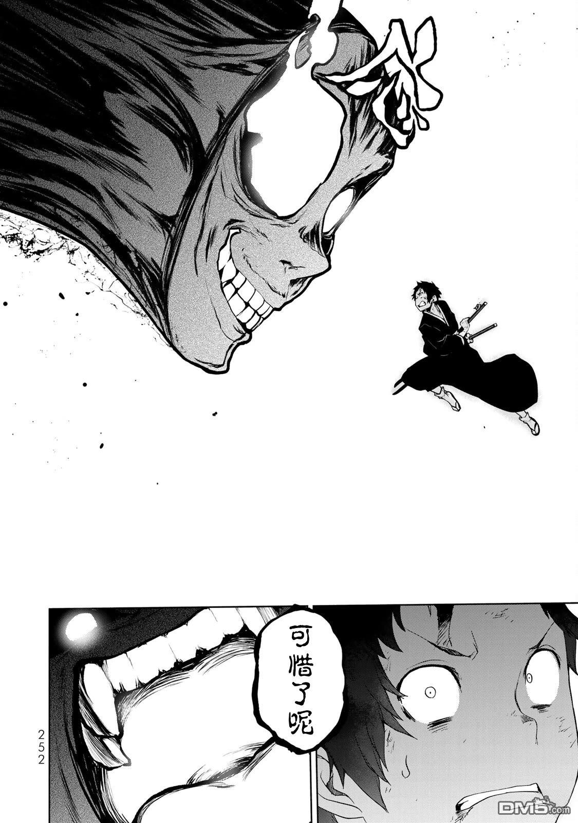 第147页