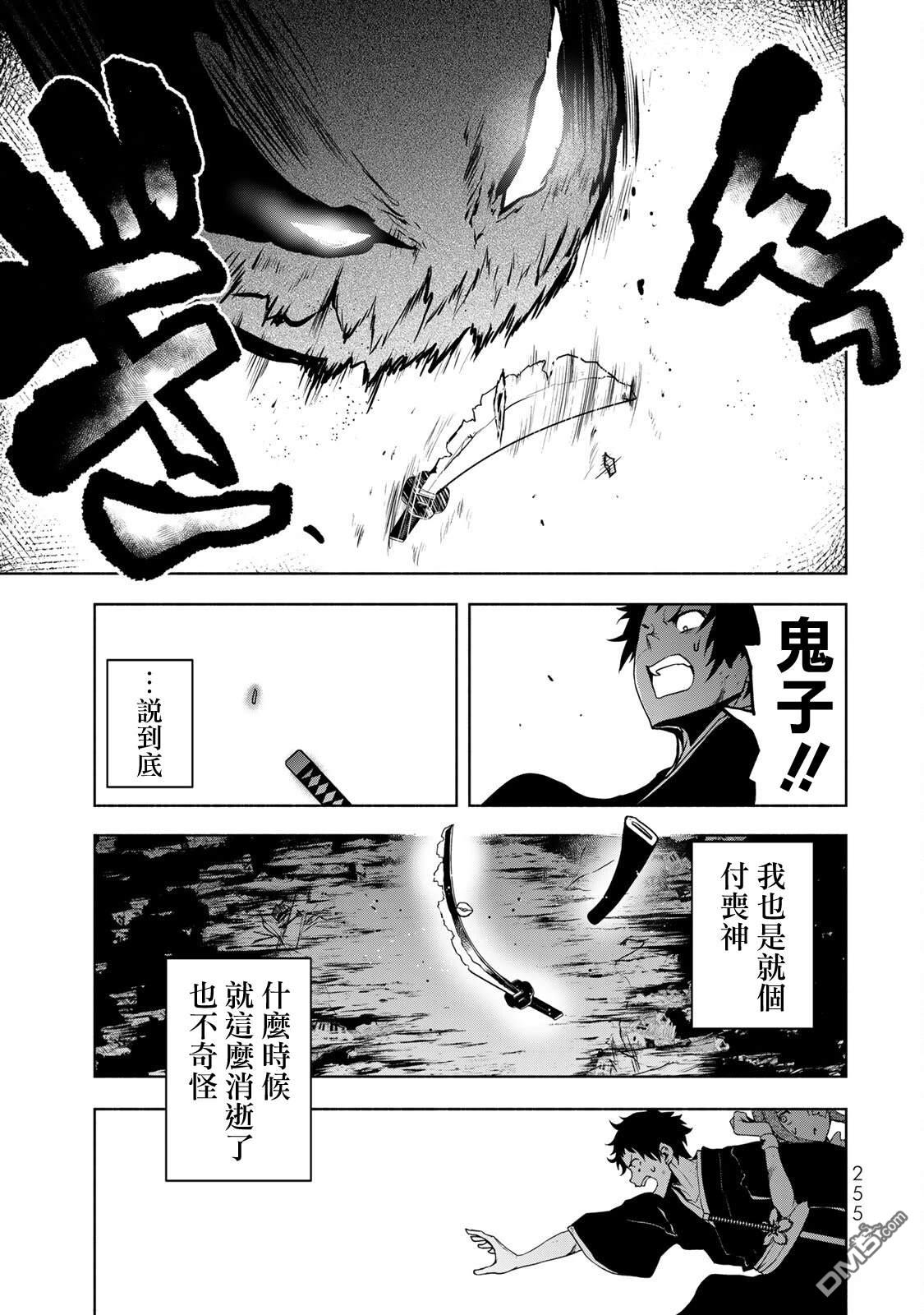 第150页