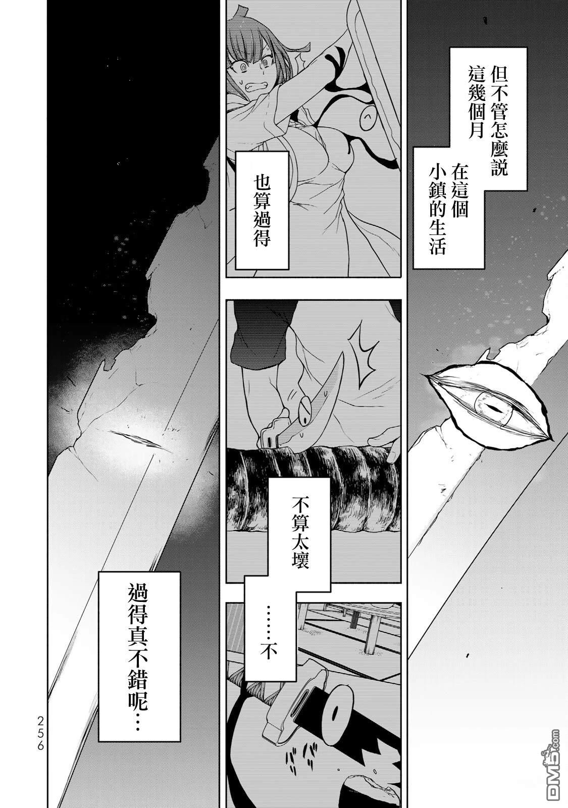 第151页
